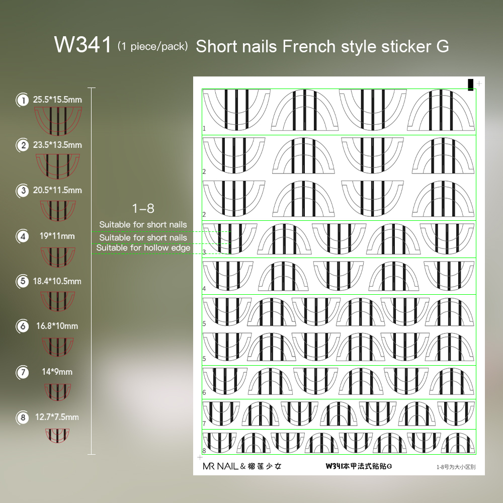 W341 questo è un adesivo francese g