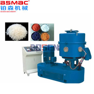 LDPE HDPE PP PE自动塑料回收制粒机凝聚机混合机 - Product Image 2