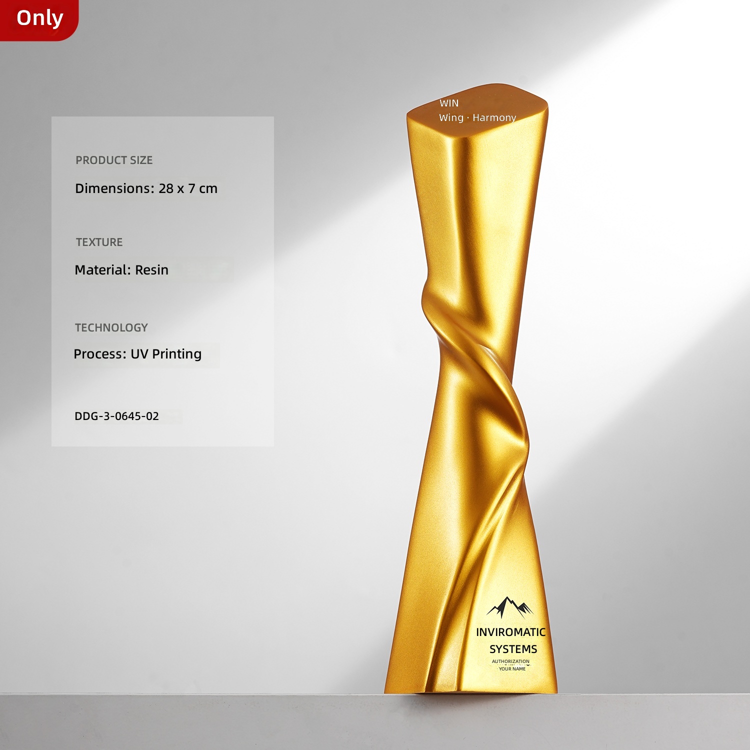 Dreamweaver ความรุ่งโรจน์ที่ได้รับการชุบด้วยทองคำ