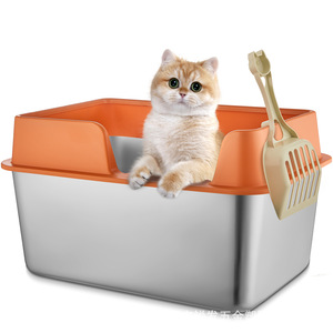 大きな猫のための最高の価格の大きな猫のトレイ鍋のトイレ高い密閉型のペットのトイレとフットボードとスクープ - Product Image 1