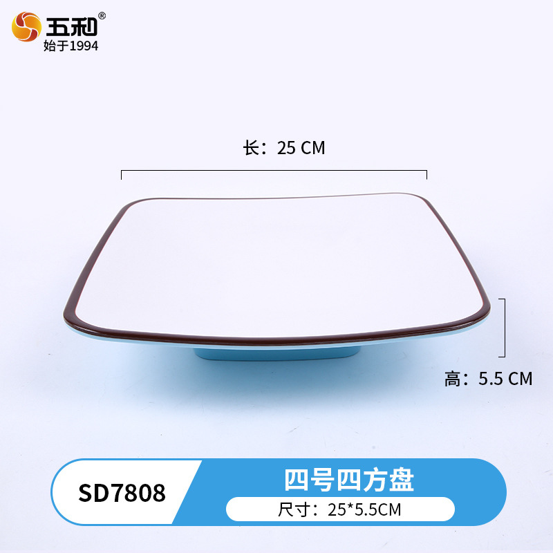 SD7808 (4-size square drive)