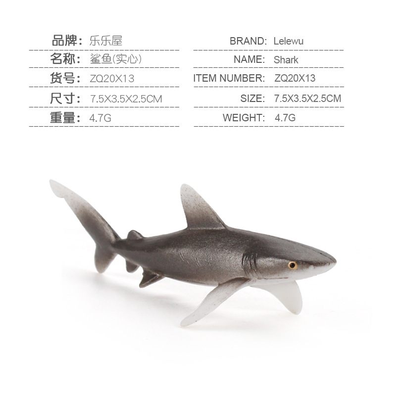 ZQ20X13 Tiburón (sólido) 4,7G