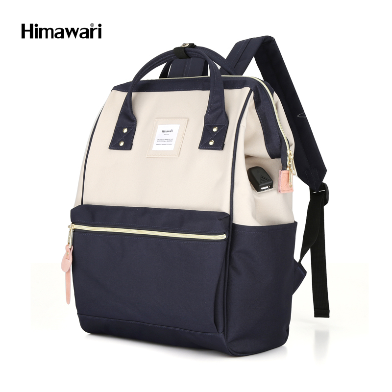 Beige-Navy