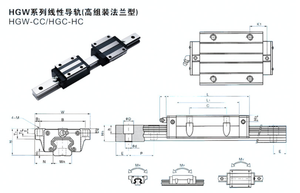 <strong>Cnc</strong> <strong>Linear</strong> <strong>Guide</strong> <strong>Rail</strong> Kit 1500mm <strong>Linear</strong> <strong>Rail</strong> HGR 15 15MM <strong>Linear</strong> Bearing System <strong>Cnc</strong> <strong>Rail</strong> Set - Product Image 6