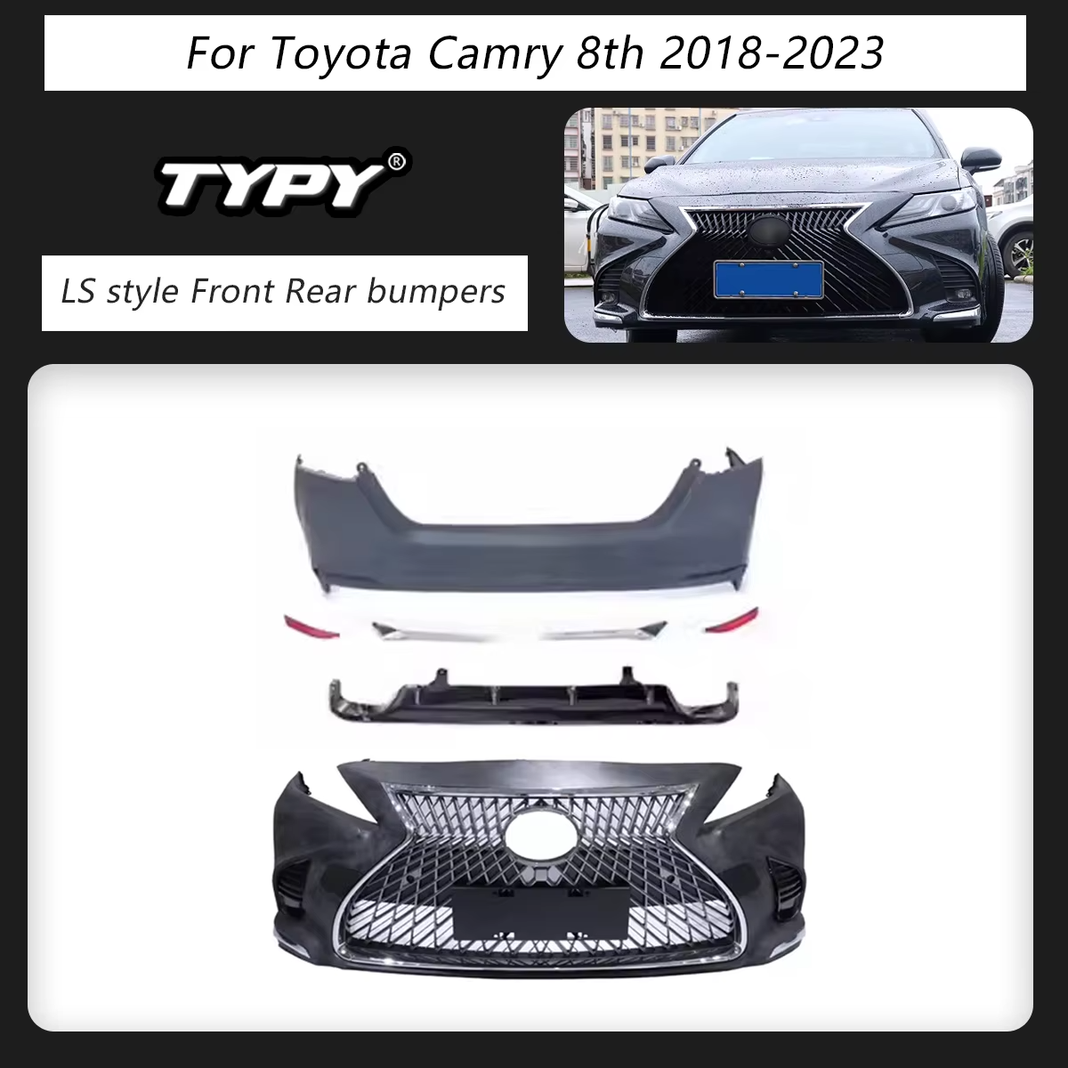 LS หน้า หลัง