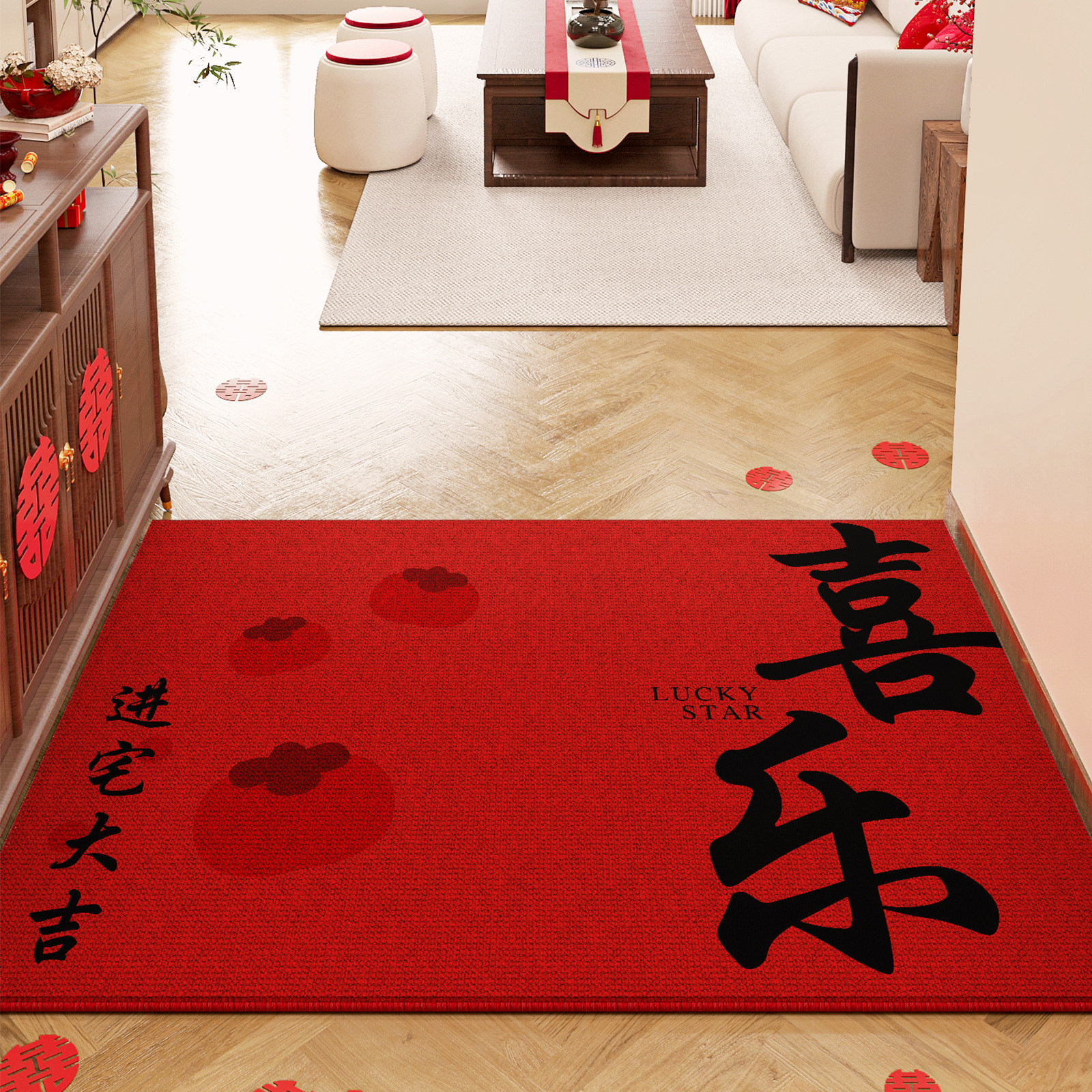 Bienvenida auspiciosidad
