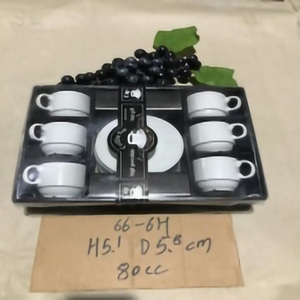 便宜的白瓷小咖啡杯茶碟套装带盒瓷咖啡杯套装 - Product Image 2