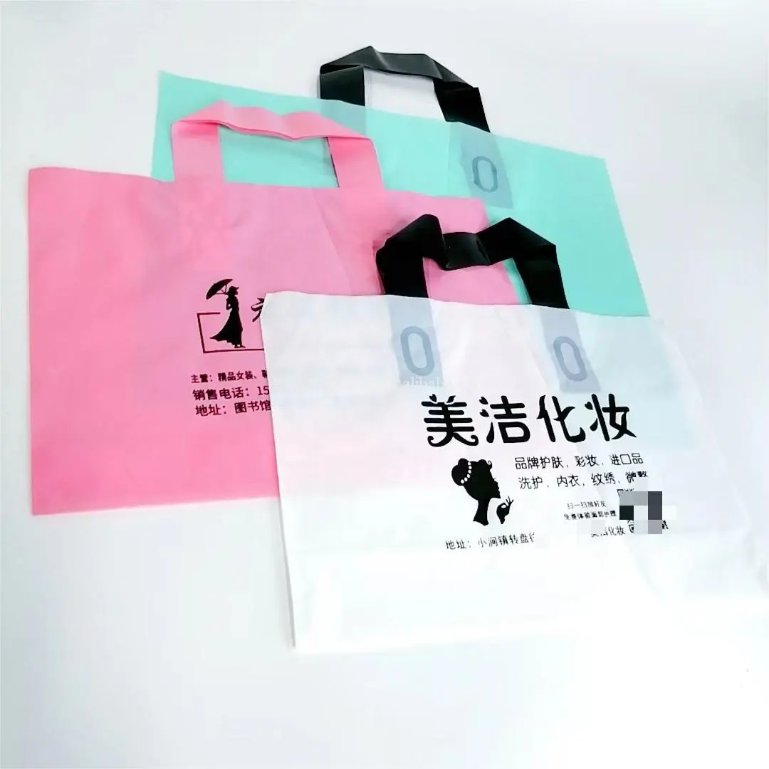 Bolsa de plástico biodegradable con logotipo personalizado, bolsa de compras compostable para tiendas, máquina de impresión superventas en bolsas de plástico