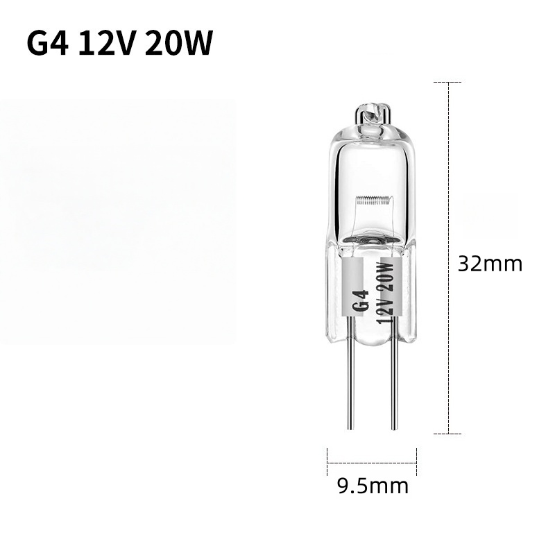 20W/G4/12V