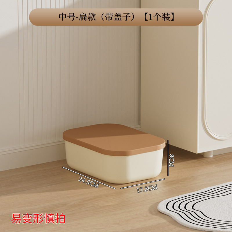 Medium-flat