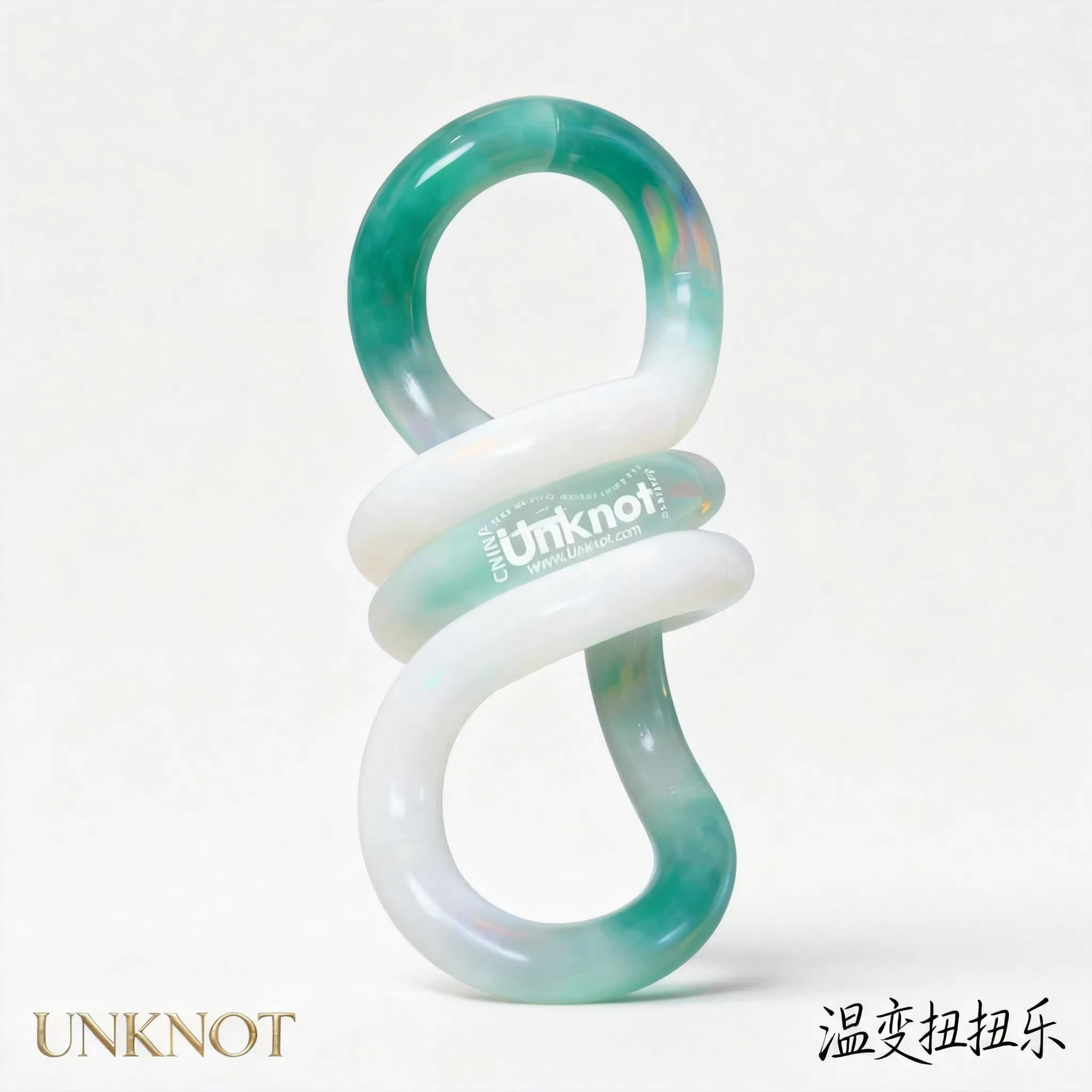 Ceramic milk jade change milk white