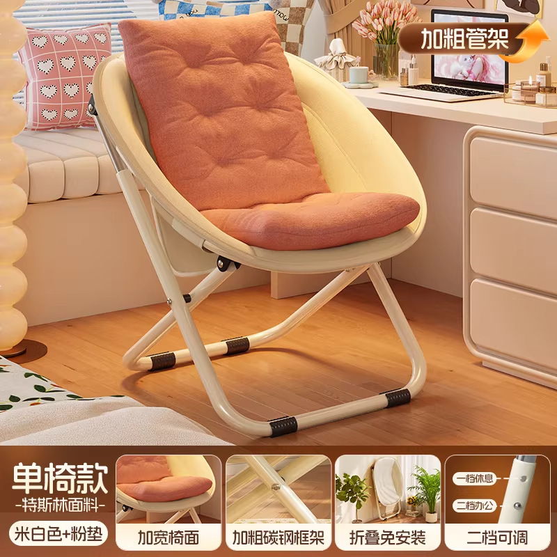 White armchair with removable cushion - pink