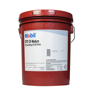 Mobil DTE yağ orta boy 20 litre petrol kare endüstriyel motor yağı buhar Turbines leri ve su Turbines lerinde kullanılmak üzere tasarlanmıştır - Product Image 3