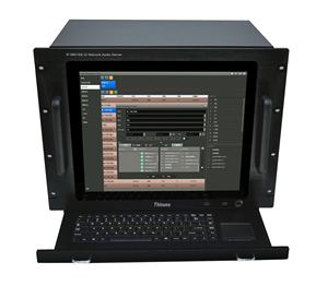 Thinuna IP-9600 серии III Комплект для разработки программного обеспечения SDK IP сетевая аудиосистема, система вещания, программное обеспечение центра управления - Product Image 2