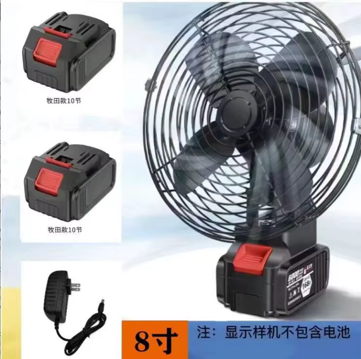 Métal 10 piles 2 électricité 1 charge