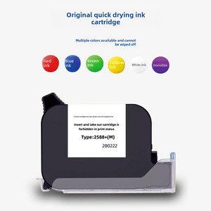 Chuangpu Smart Handheld Small Inkjet Automatic Date <strong>Coding</strong> Machine <strong>New</strong> Motor Carton Plastic Box Batch <strong>Number</strong> <strong>Coding</strong> Dating - Product Image 6