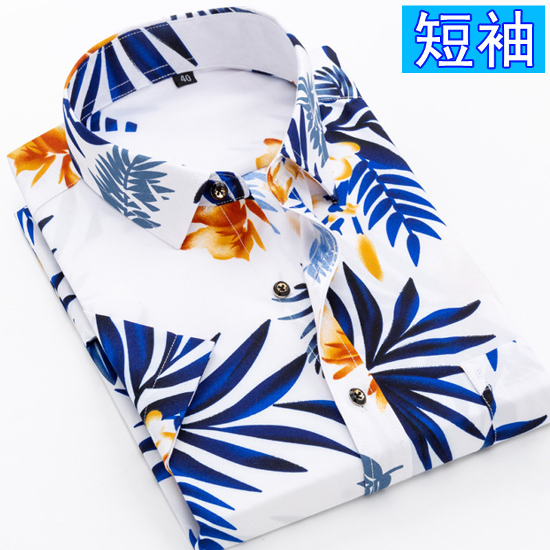 Chemise imprimée à manches courtes 6132 pour homme