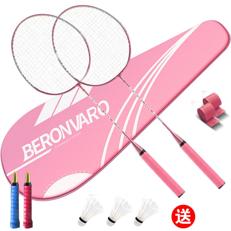 Rose gold split racket + 3 balls + grip tape