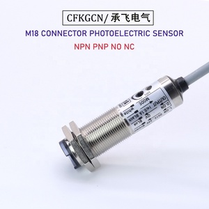 Interruptor de proximidad óptico CFKGCN, sensor fotoeléctrico infrarrojo de reflexión difusa de 40 cm NPN PNP NO NC, de reflexión difusa de 30 cm, de 30 cm - Product Image 2