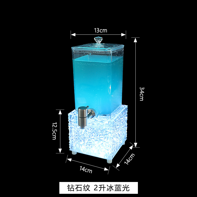 2 liters of ice blue light