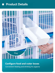 ネストボックスレーシングフライングネストボックス繁殖ピジョン調整ケージピジョンネストボックス - Product Image 5