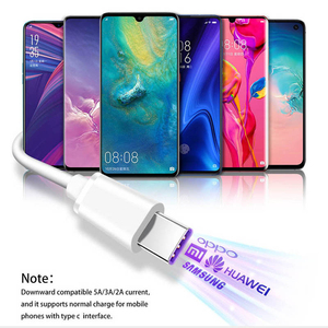 新型数据线快速充电器USB C电缆5A C型快速充电线