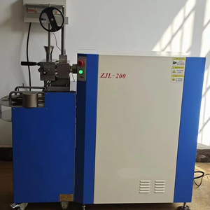 用于综合材料加工试验的多功能挤出机混合装置 - Product Image 1