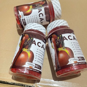 Maca gummies ขยายขนาดก้นและสะโพกผลิตภัณฑ์เสริมการเพิ่มน้ำหนักตามธรรมชาติของ100% โรงงาน - Product Image 5
