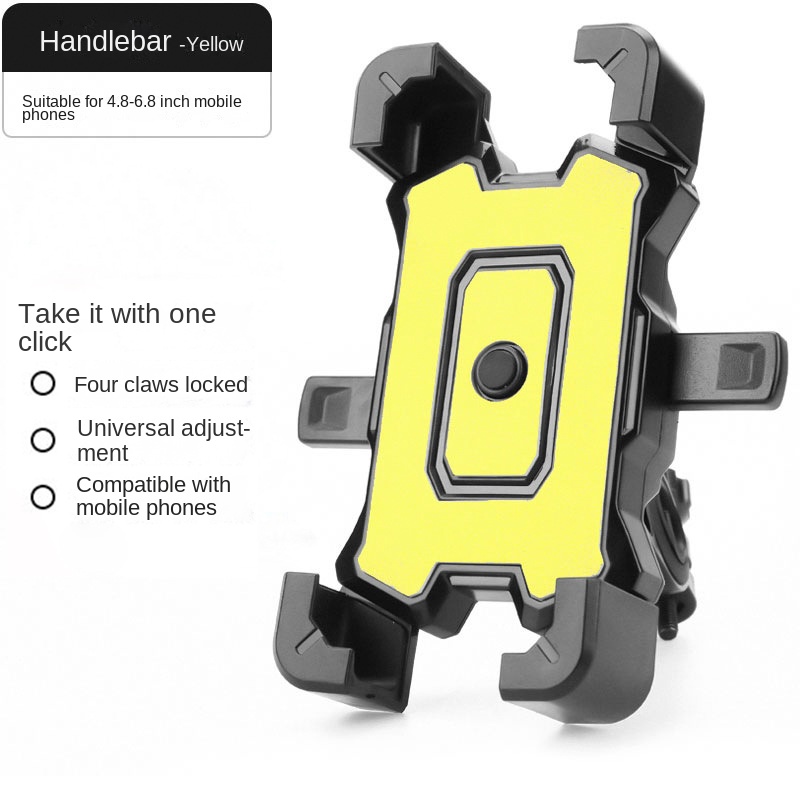 Yellow (handlebar style)