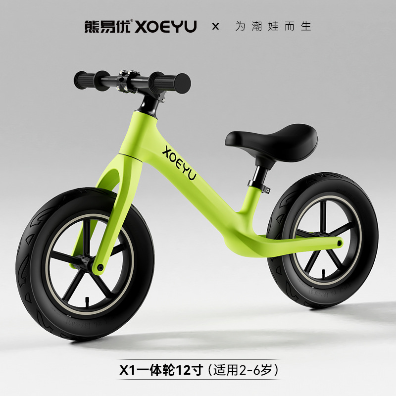 Roues intégrées vertes de 12 pouces