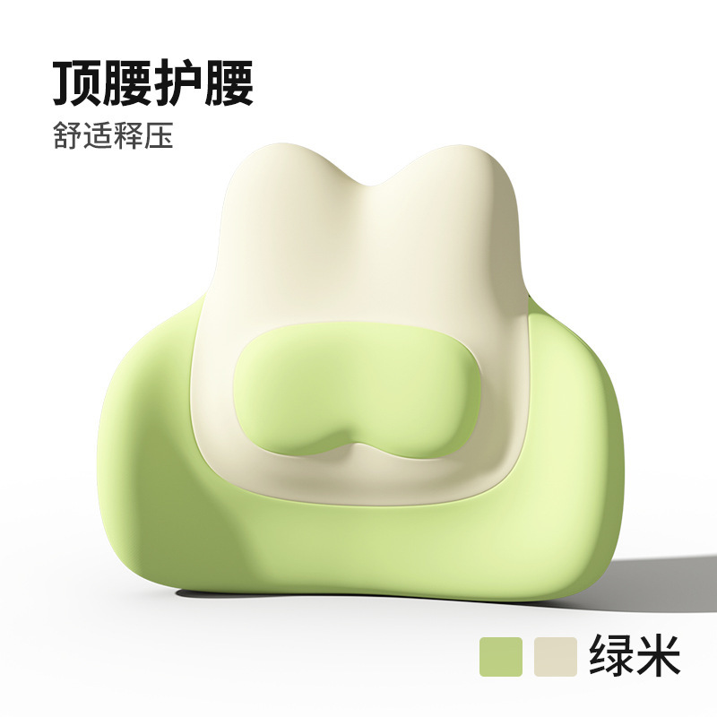Cat-shaped cushion, beige