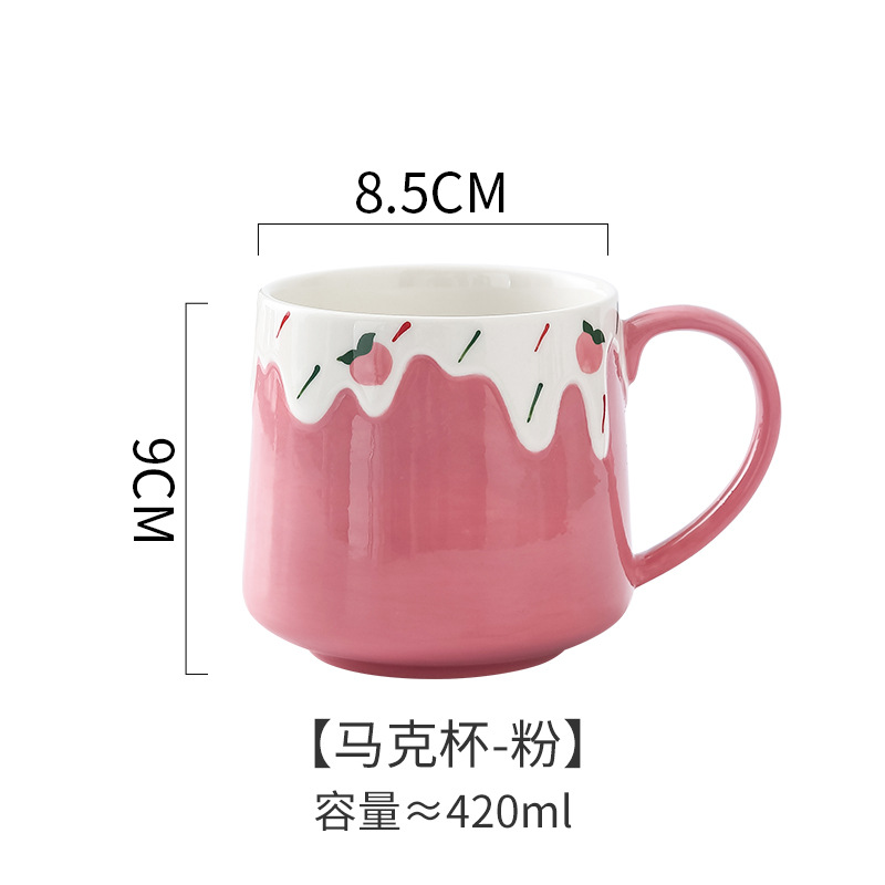 Taza de fruta rosa