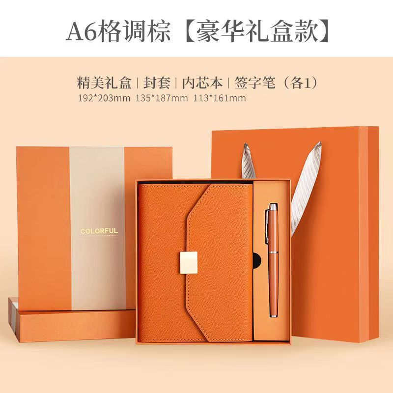 A6 Stylish Brown Loose-leaf Pen + Gift Box Set