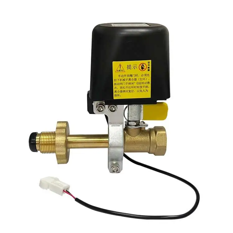 Manipulador automático Válvula de cierre 1/2 Control de válvula de manipulador de gas de jardín para Baño