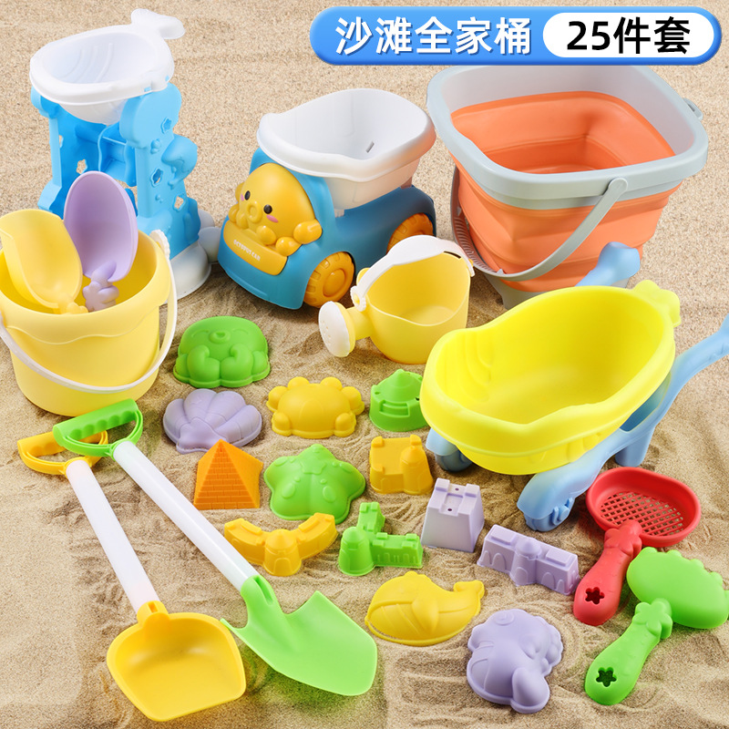 Gray-orange folding bucket 25-piece set