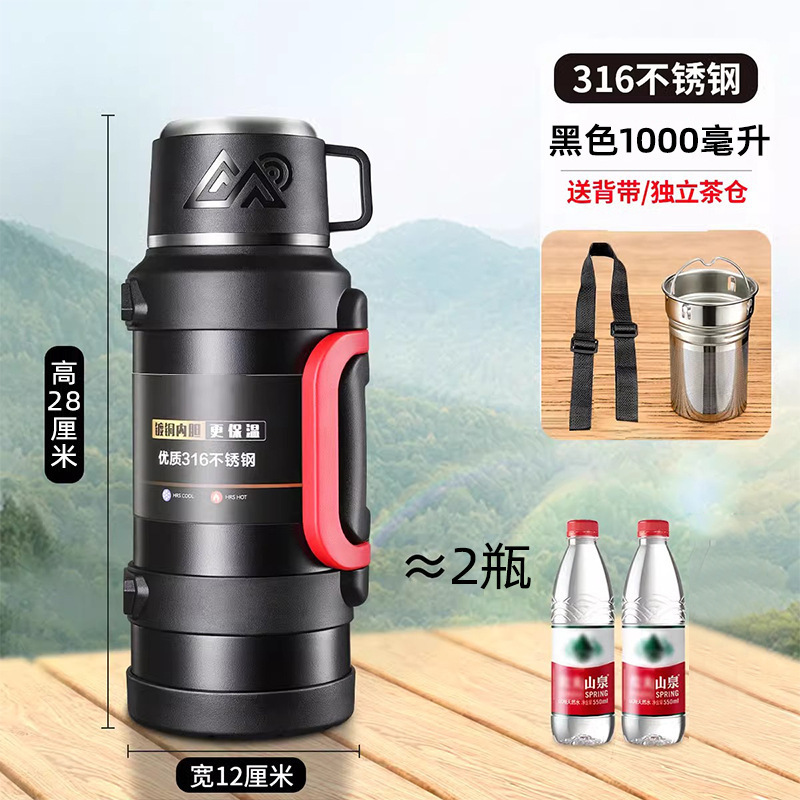 316 stainless steel elegant green 1.0l (304 water)