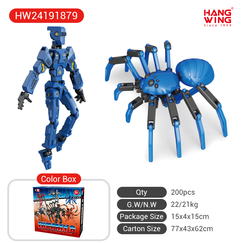 HW24191879