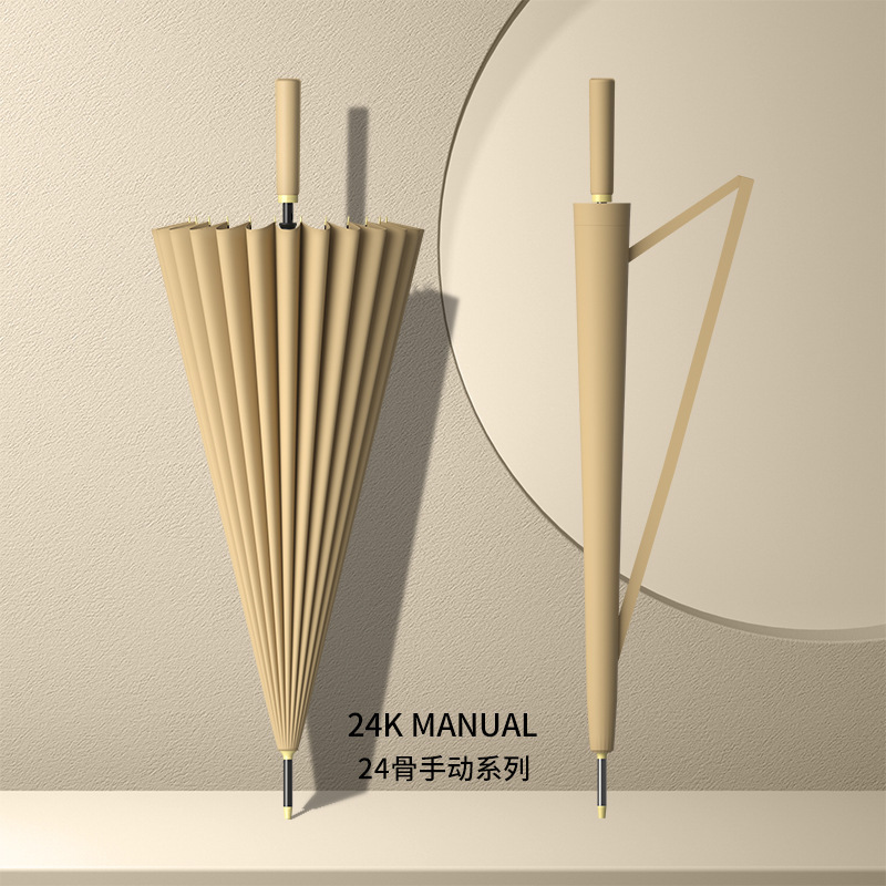 Manual 24-bone khaki