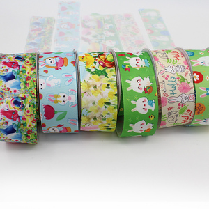 韩凡定制4厘米丝带印花动物印花图案礼品盒包装丝带 - Product Image 6