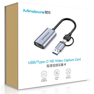 Mindpure 4K 2合1丙型通用串行总线3.0高清电视音频视频采集卡记录录音机，用于高清多媒体直播 - Product Image 6