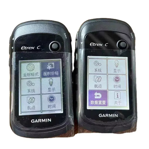 ETrex C数据连接器Germin全球定位系统接收器手持式 - Product Image 4