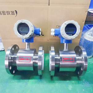 Yunyi Electronic <strong>Water</strong> Flowmeter Magnetic <strong>Flow</strong> <strong>Sensor</strong> <strong>Water</strong> <strong>Flow</strong> <strong>Sensor</strong> - Product Image 6