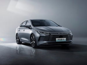 עלות-משחית byd 05 phev היברידית sedan phev היברידית סדן צריכת דלק נמוכה טווח גדול עבור נסיעות יומיות נסיעה