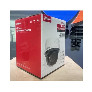 กล้องไอพีพีทีแซดตรวจจับอัจฉริยะ25X 4MP SD4A425DB-HNY da Hua - Product Image 4