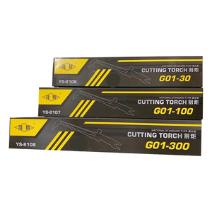 喷吸式割炬G01-30型G01-100割炬G03-30喷吸式割炬全铜 - Product Image 5