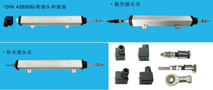KTC-150 150mm射出成形機電子ルーラーリニアエンコーダーポテンショメータ変位位置センサー - Product Image 3