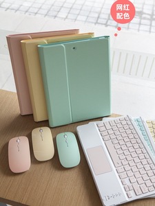 Teclado inalámbrico Touchpad BT Keyboard para Ipad Lenovo Tablet para xiaomi Huawei Tablet Logotipo de diseño de idioma personalizado - Product Image 4