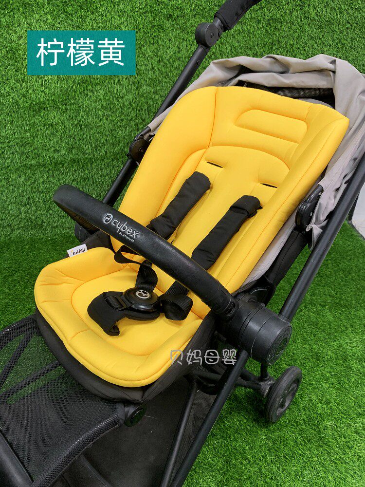 Lemon yellow-double sided breathable cotton pad