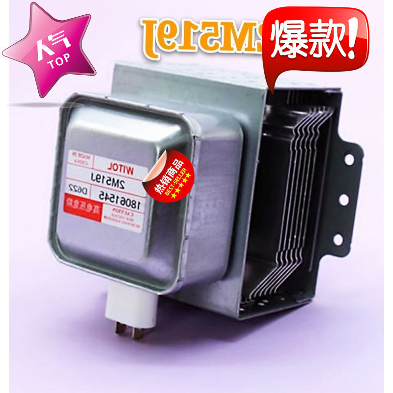 Witt 2M519J
