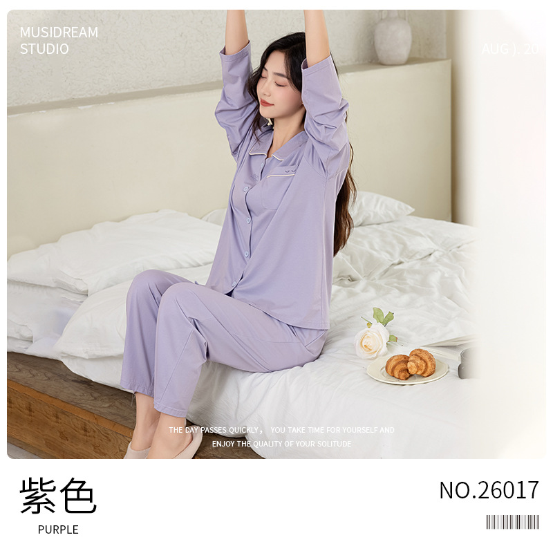 Women's - Purple